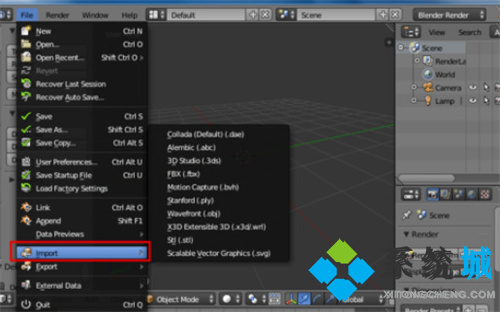 Blender怎么导入模型 Blender导入模型的使用教程