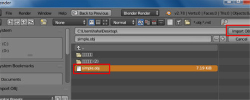Blender怎么导入模型 Blender导入模型的使用教程