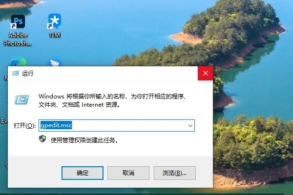 win10开始菜单怎么改成经典模式 win10开始菜单切换经典模式的三种方法