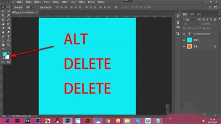 PS前景色填充快捷键用不了怎么办 PS前景色填充快捷键是什么