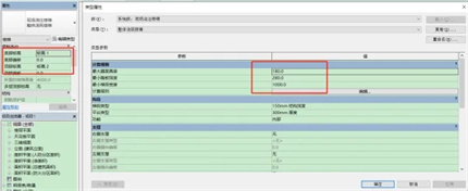 Revit楼梯怎么绘制 三种Revit绘制楼梯的使用教程