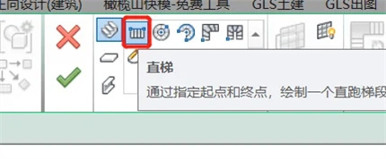 Revit楼梯怎么绘制 三种Revit绘制楼梯的使用教程