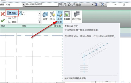 Revit楼梯怎么绘制 三种Revit绘制楼梯的使用教程