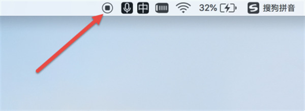 mac录屏快捷键是哪个 mac录屏快捷键怎么停止