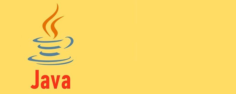 Java数组知识点(总结分享)