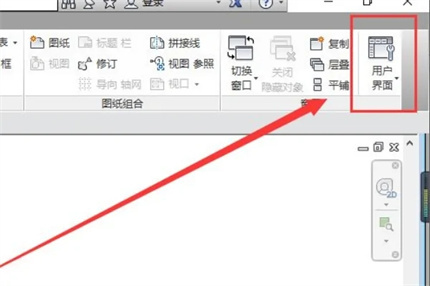 Revit属性栏怎么调出来 调出Revit属性栏的方法