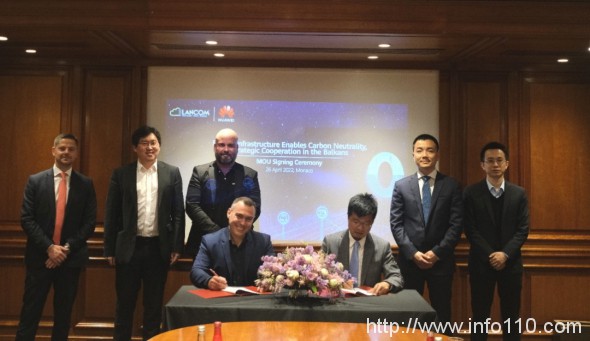 希腊Lancom与华为签署战略协议，引领数据中心新发展