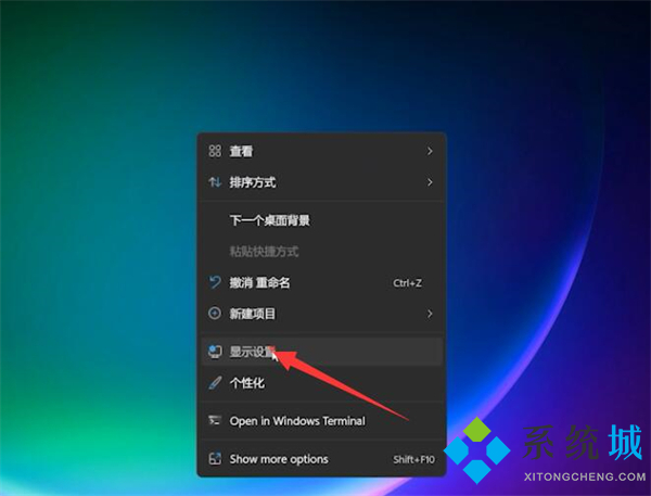 win11输入法不见了无法打字 win11输入法切换不出来教程