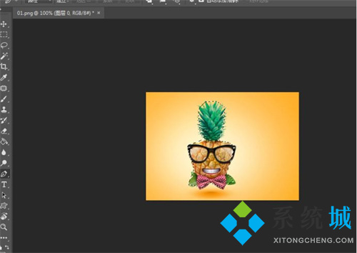 PS钢笔工具怎么变选区 PS钢笔工具变选区快捷键是哪个