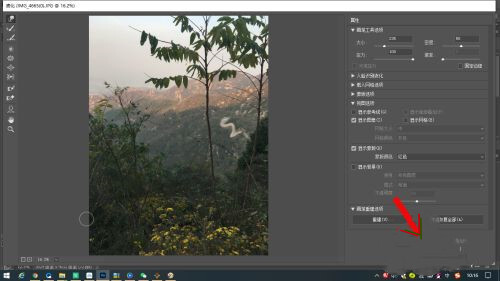 PS液化工具在哪里 2021PS液化工具快捷键说明