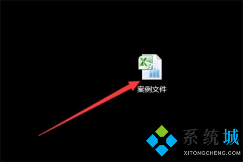 分类汇总excel怎么设置 分类汇总的正确步骤