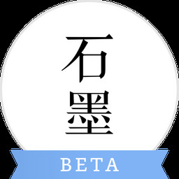 石墨文档怎么打开别人的链接 石墨文档打开别人的链接的方法