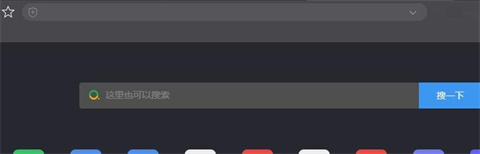 石墨文档怎么打开别人的链接 石墨文档打开别人的链接的方法