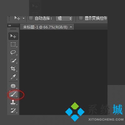 PS笔刷怎么导入 PS笔刷导入教程
