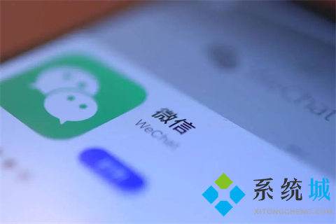 电脑微信聊天记录怎么删除 电脑微信删除干净聊天记录的方法