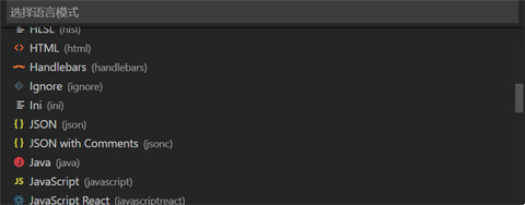 vscode怎么新建html文件 vscode设置快速生成html文件的两种方法