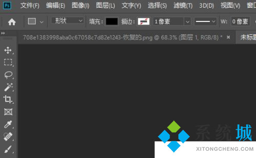PS等比例缩放快捷键是什么 等比例缩放快捷键使用方法