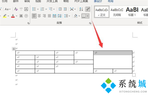 合并单元格快捷键ctrl加什么 word、excel表格单元格合并快捷键