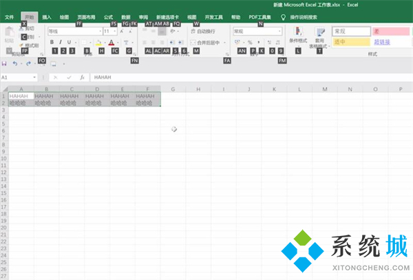 合并单元格快捷键ctrl加什么 word、excel表格单元格合并快捷键