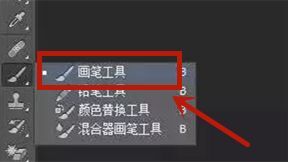 PS怎么画圆 PS怎么在圆圈里填充颜色