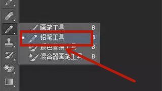 PS怎么画圆 PS怎么在圆圈里填充颜色