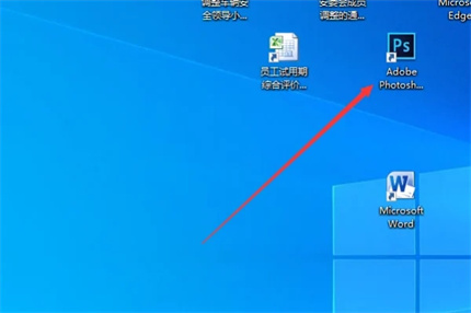 PS裁剪工具怎么自由裁剪 PS裁剪工具快捷键是哪个