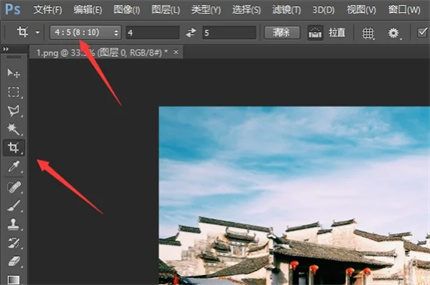 PS裁剪工具怎么自由裁剪 PS裁剪工具快捷键是哪个