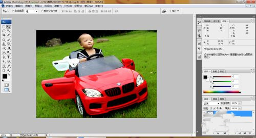 ps修图怎么修 ps初学者修图基础教程