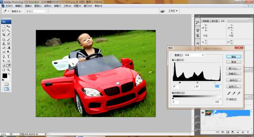 ps修图怎么修 ps初学者修图基础教程