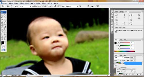 ps修图怎么修 ps初学者修图基础教程