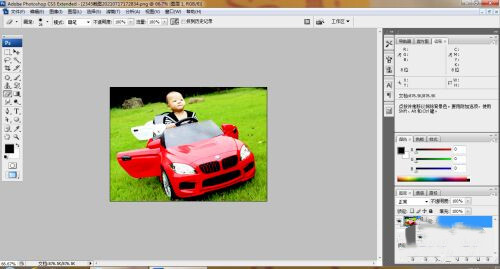 ps修图怎么修 ps初学者修图基础教程