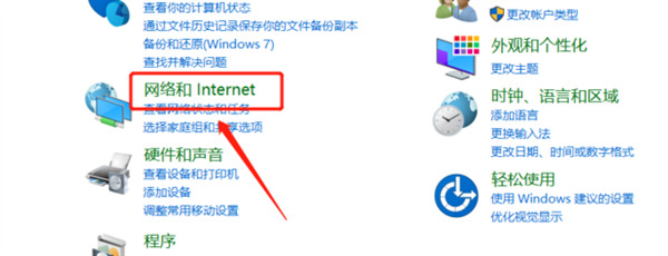 橘子平台密码正确登不上怎么办 橘子平台密码一直错误登陆不上的解决教程