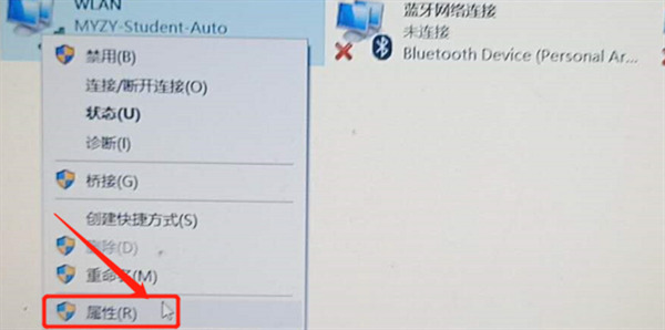 橘子平台密码正确登不上怎么办 橘子平台密码一直错误登陆不上的解决教程