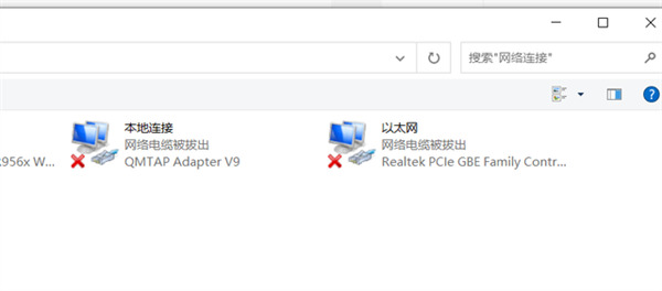 origin登录密码不正确或已经过期怎么办 origin登录密码错误的解决方法