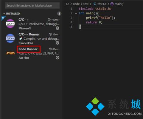 vscode怎么运行c语言 vscode运行c语言文件的操作教程