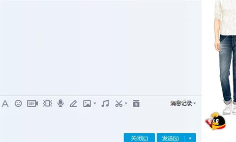 qq怎么远程控制别人的电脑 新版qq远程控制别人电脑的方法