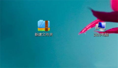 zip文件怎么解压 zip文件解压成安装包的方法