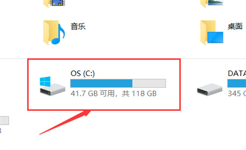 电脑qq下载的文件在哪个文件夹 电脑qq下载的文件具体路径