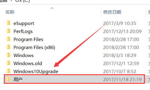 电脑qq下载的文件在哪个文件夹 电脑qq下载的文件具体路径