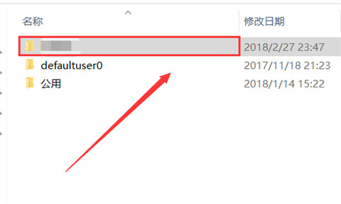 电脑qq下载的文件在哪个文件夹 电脑qq下载的文件具体路径