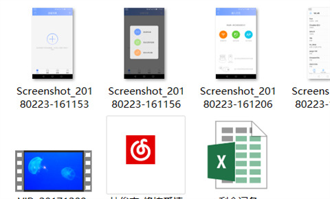 电脑qq下载的文件在哪个文件夹 电脑qq下载的文件具体路径