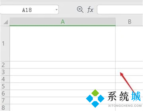 excel表格斜线一分为二怎么弄 单元格斜线一分为二的操作步骤