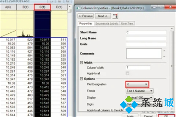 origin怎么把两组数据画在一个图 origin两组数据画在一个图上的教程