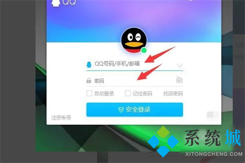 qq文件失效怎么恢复 电脑qq文件失效的恢复方法