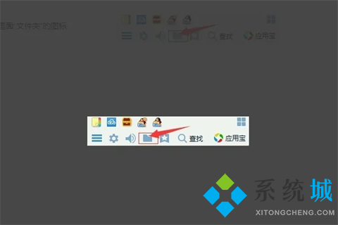 qq文件失效怎么恢复 电脑qq文件失效的恢复方法