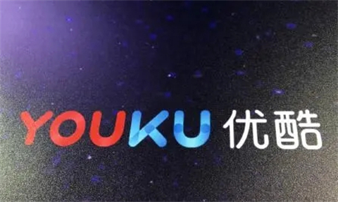 优酷自动续费怎么关闭 优酷自动续费的关闭方法