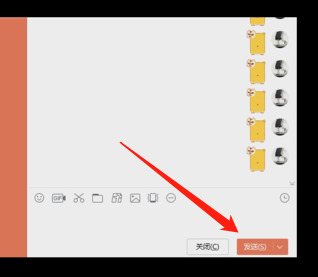 qq录屏怎么弄 电脑qq录屏的具体方法