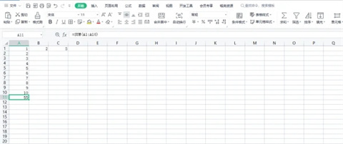 Excel表格怎么求和 Excel表格求和的几种操作方法介绍