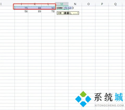 Excel表格怎么求和 Excel表格求和的几种操作方法介绍