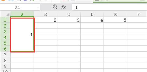 Excel怎么合并单元格 Excel合并单元格的几种方法介绍